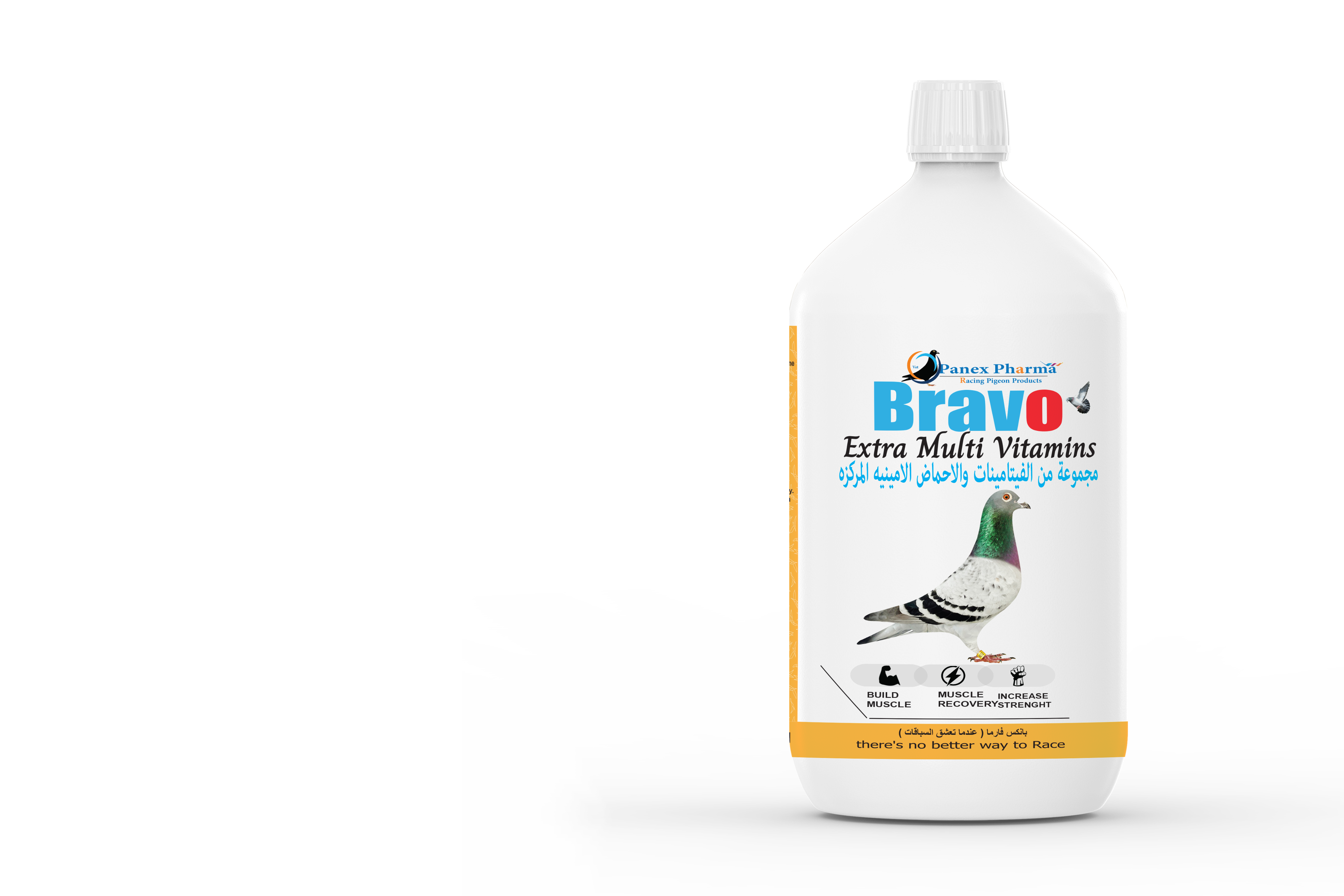 برافو 1000 مللي