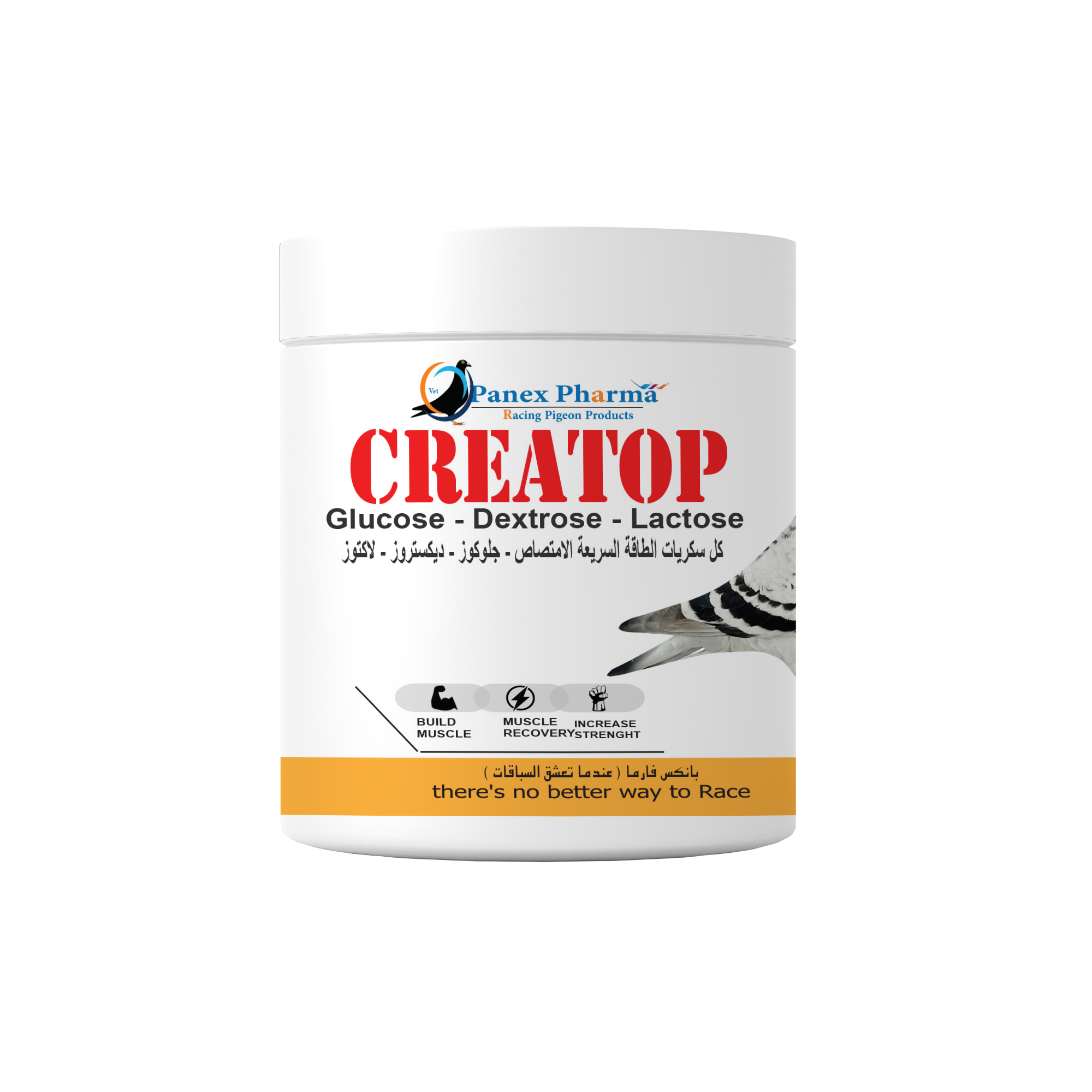 كرياتوب 500 جرام