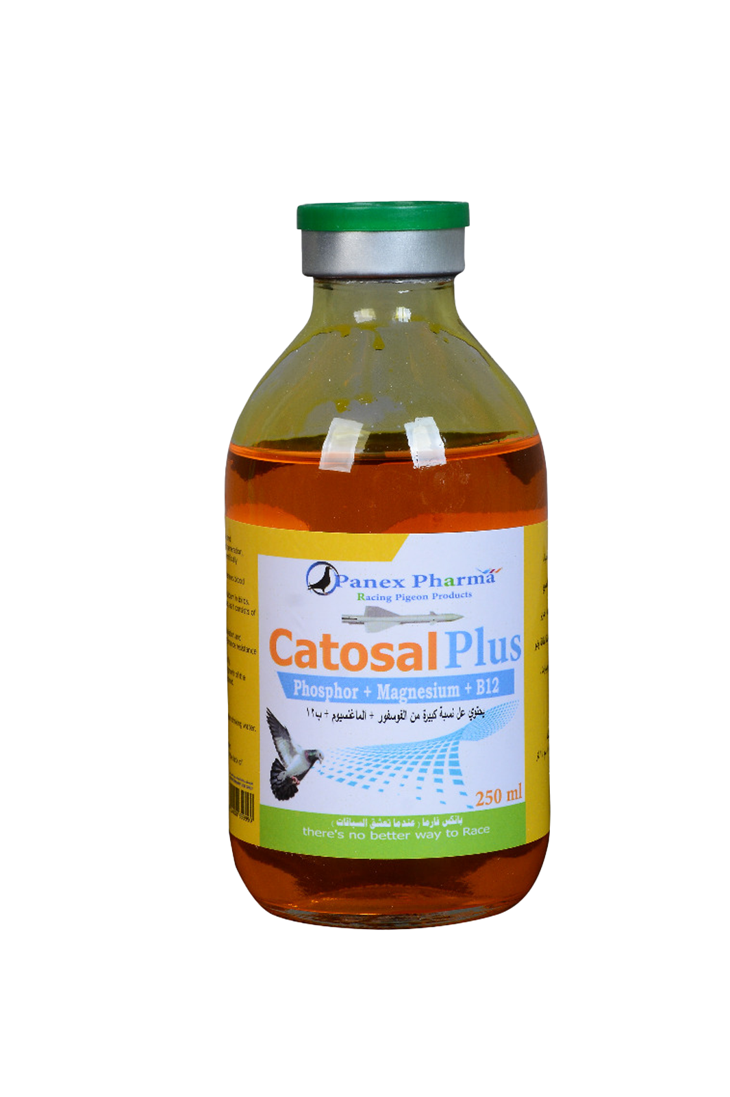 كاتوسال بلص 250 مللي