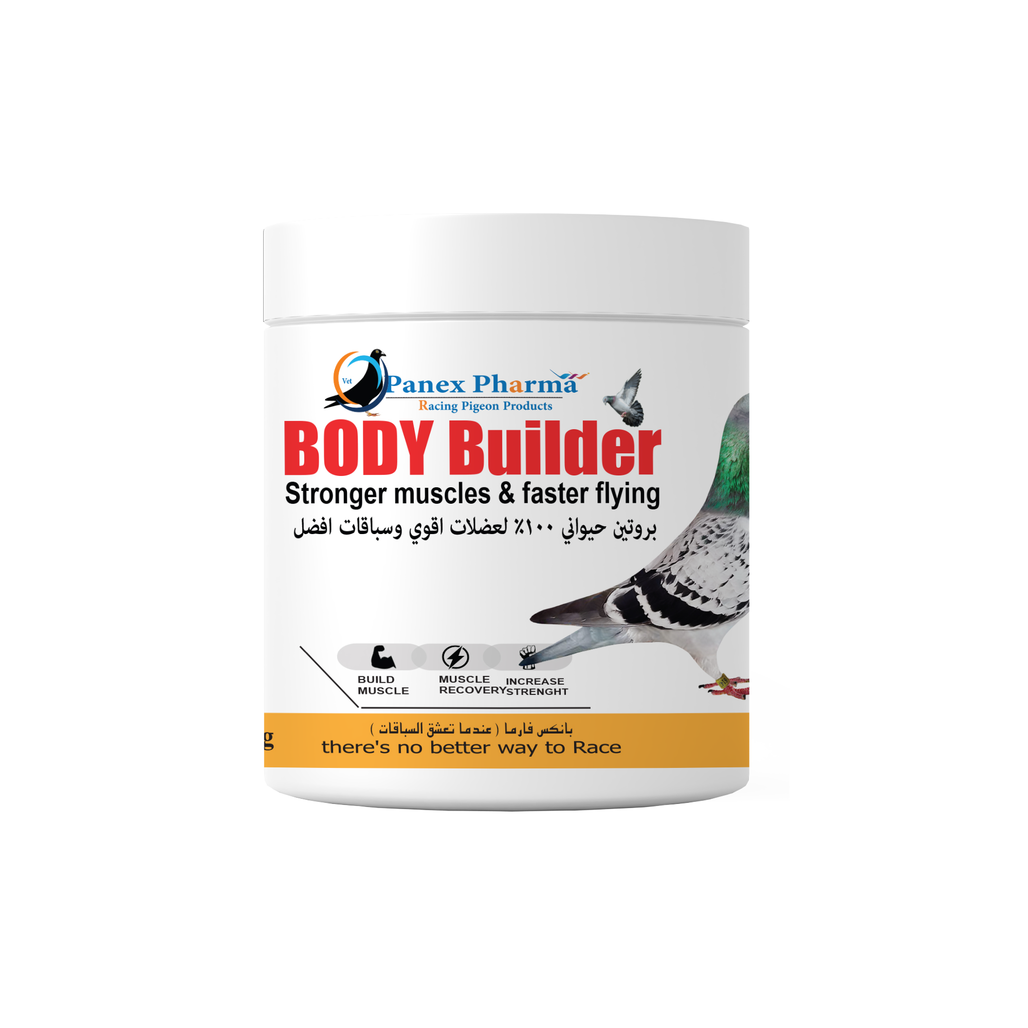 بدي بلدر بروتين 90 - 500 جرام